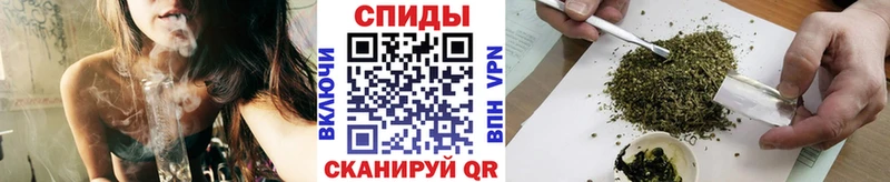 БУТИРАТ Butirat  закладки  Кодинск 