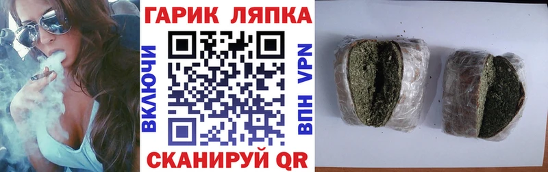 нарко площадка Telegram  сколько стоит  Кодинск  ГАШ ice o lator 