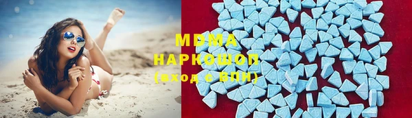 кокс Красноперекопск