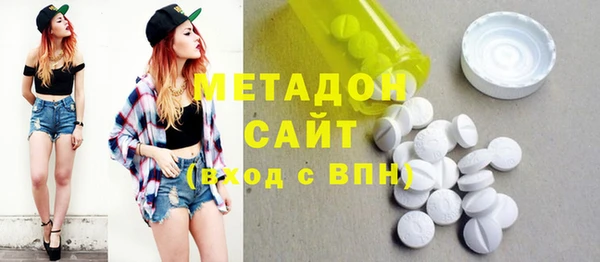 каннабис Корсаков