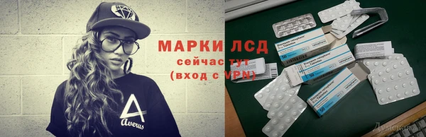 кокаин колумбия Нязепетровск