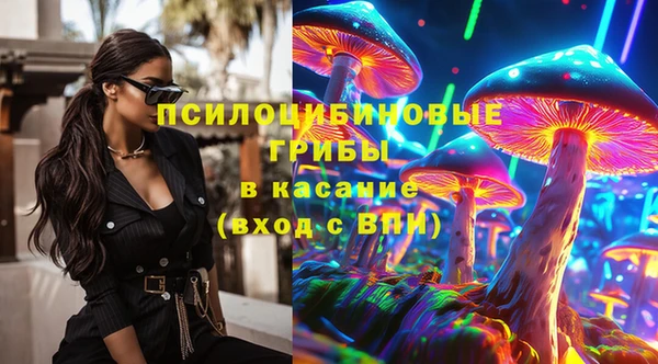 кокаин колумбия Нязепетровск