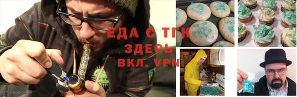 кокаин колумбия Нязепетровск