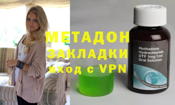 герыч Нягань