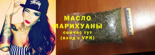 герыч Нягань