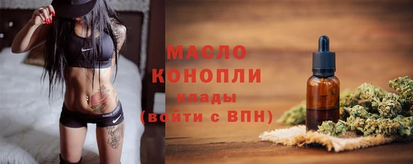 MDMA Premium VHQ Няндома
