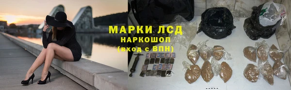 MDMA Premium VHQ Няндома