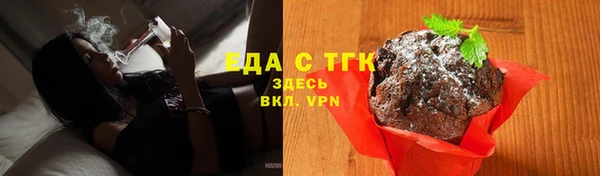 кокаин колумбия Нязепетровск