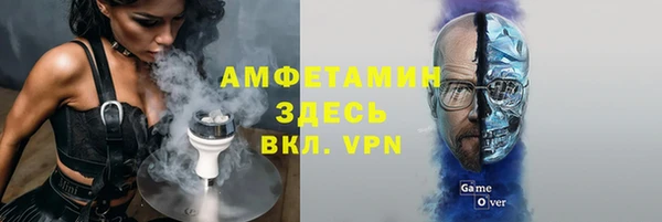 герыч Нягань