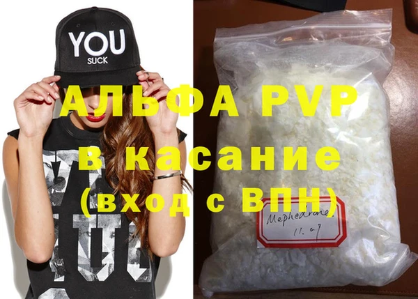 кокаин колумбия Нязепетровск