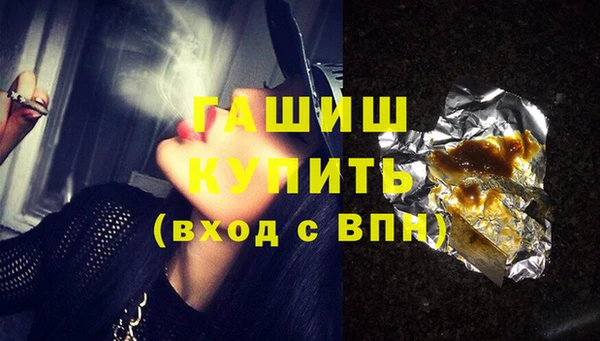 MDMA Premium VHQ Няндома
