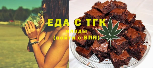 MDMA Premium VHQ Няндома