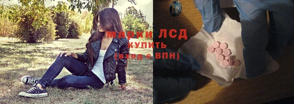 MDMA Premium VHQ Няндома