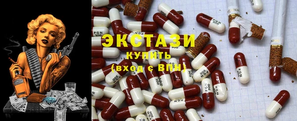 кокаин колумбия Нязепетровск