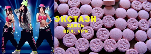 кокаин колумбия Нязепетровск