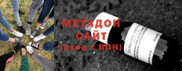 герыч Нягань