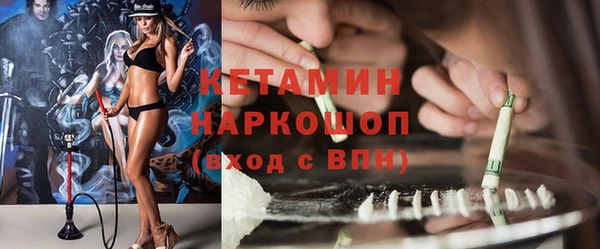 кокаин колумбия Нязепетровск