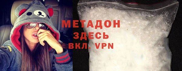 меф Краснотурьинск