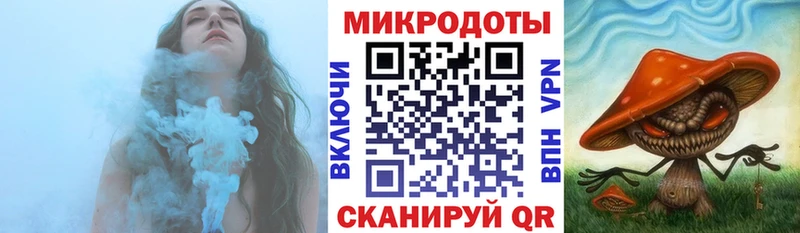 darknet как зайти  Кодинск  Галлюциногенные грибы Psilocybe  где купить наркоту 